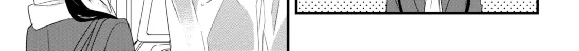 Read Mutual Love chapter 21.5 image 14 on Lezhin
