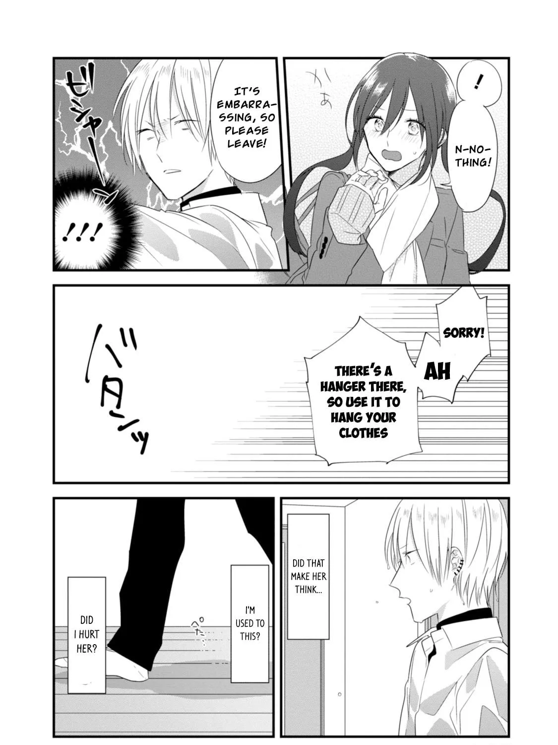Read Mutual Love chapter 21.5 image 15 on Lezhin