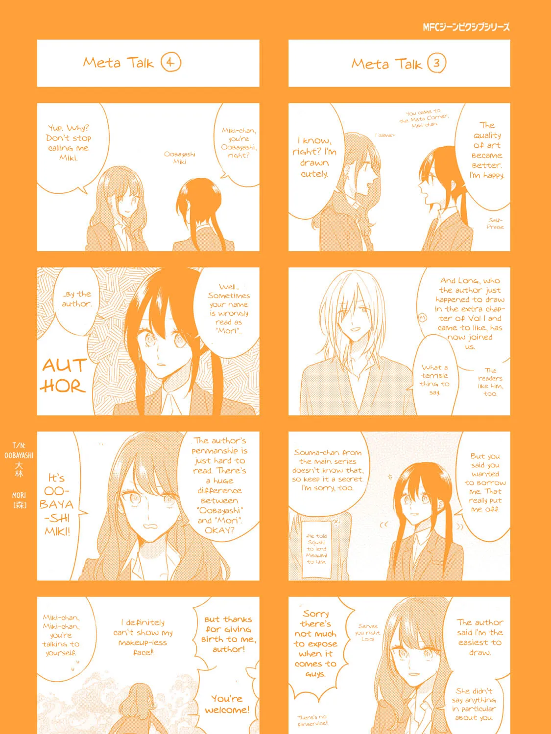 Read Mutual Love chapter 21.5 image 31 on Lezhin