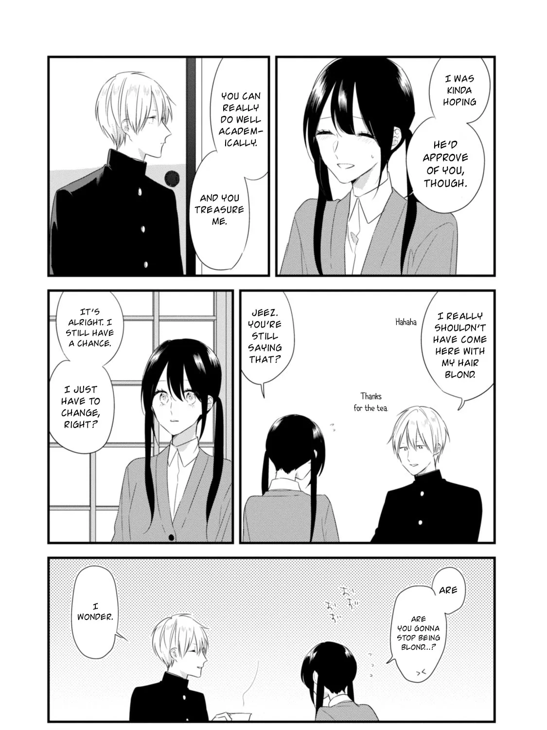 Read Mutual Love chapter 21 image 29 on Lezhin