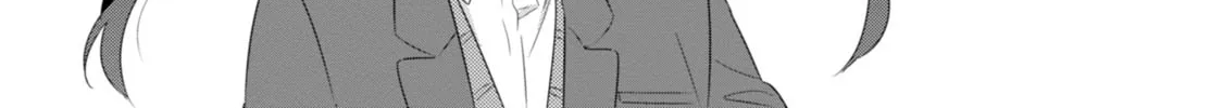 Read Mutual Love chapter 25 image 14 on Lezhin