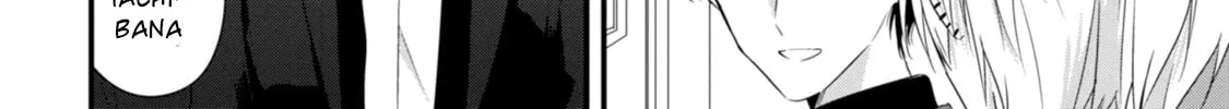 Read Mutual Love chapter 25 image 24 on Lezhin