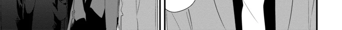 Read Mutual Love chapter 25 image 26 on Lezhin