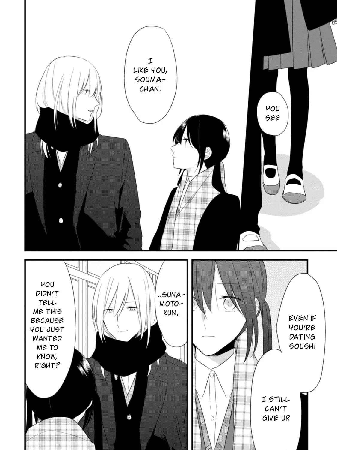 Read Mutual Love chapter 25 image 3 on Lezhin