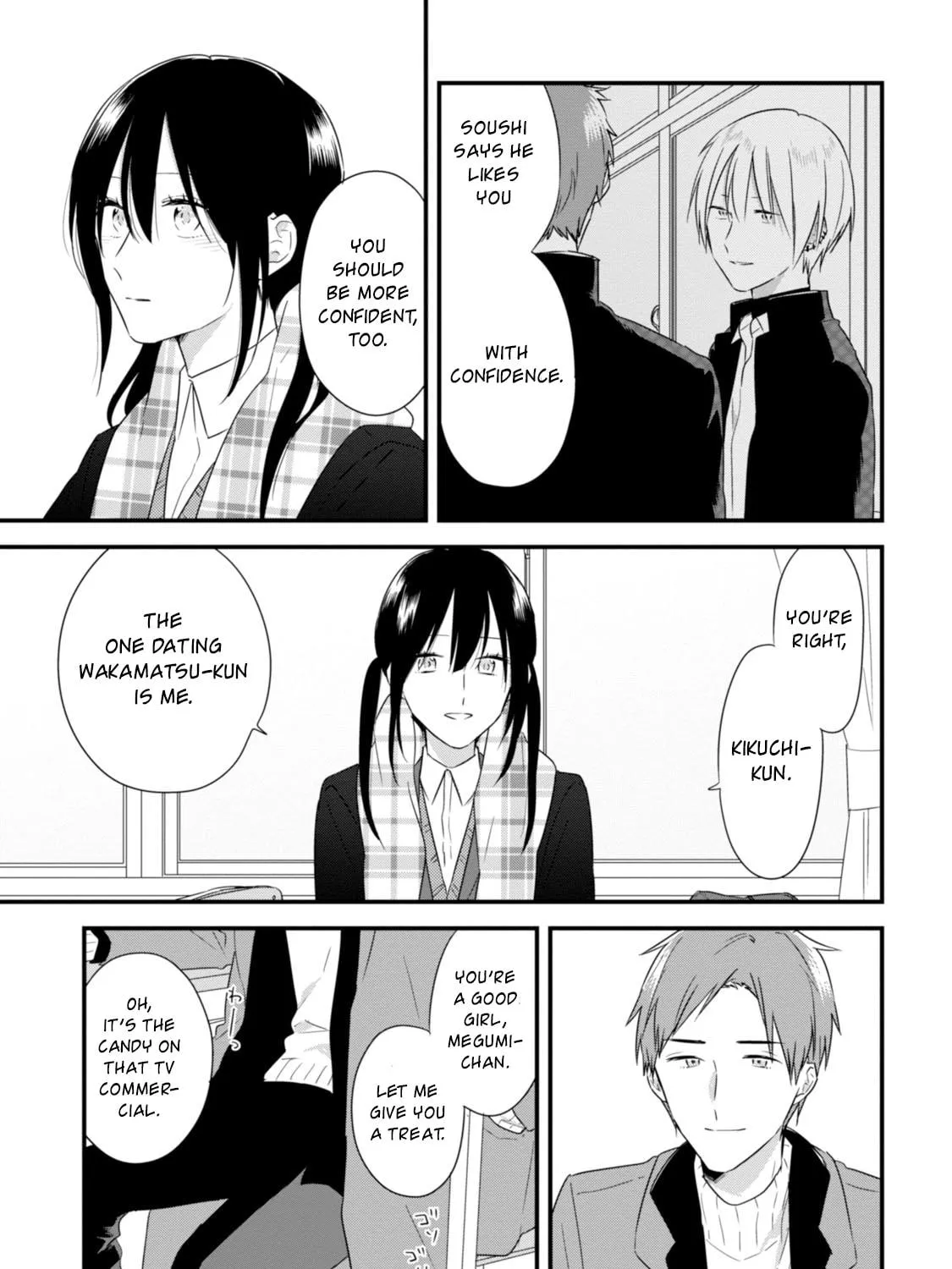 Read Mutual Love chapter 26 image 21 on Lezhin