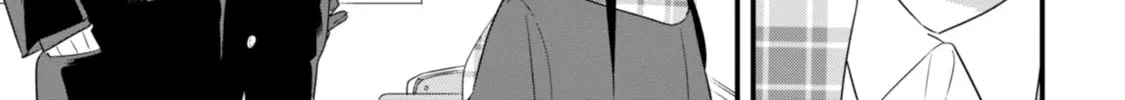 Read Mutual Love chapter 26 image 26 on Lezhin