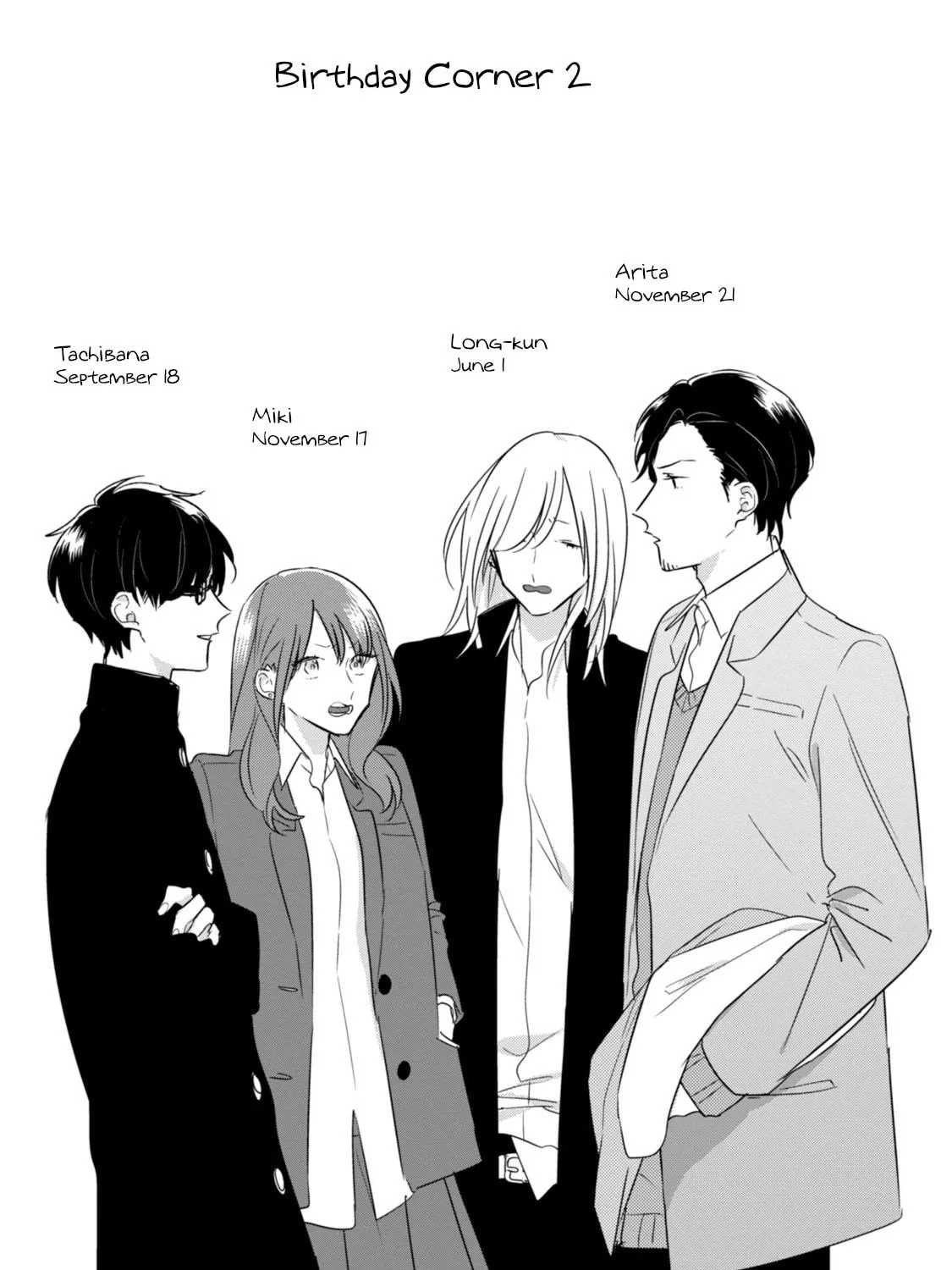 Read Mutual Love chapter 26 image 45 on Lezhin