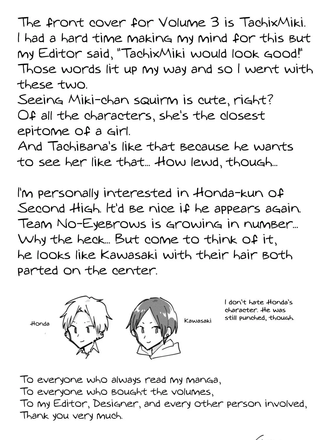 Read Mutual Love chapter 27.5 image 37 on Lezhin