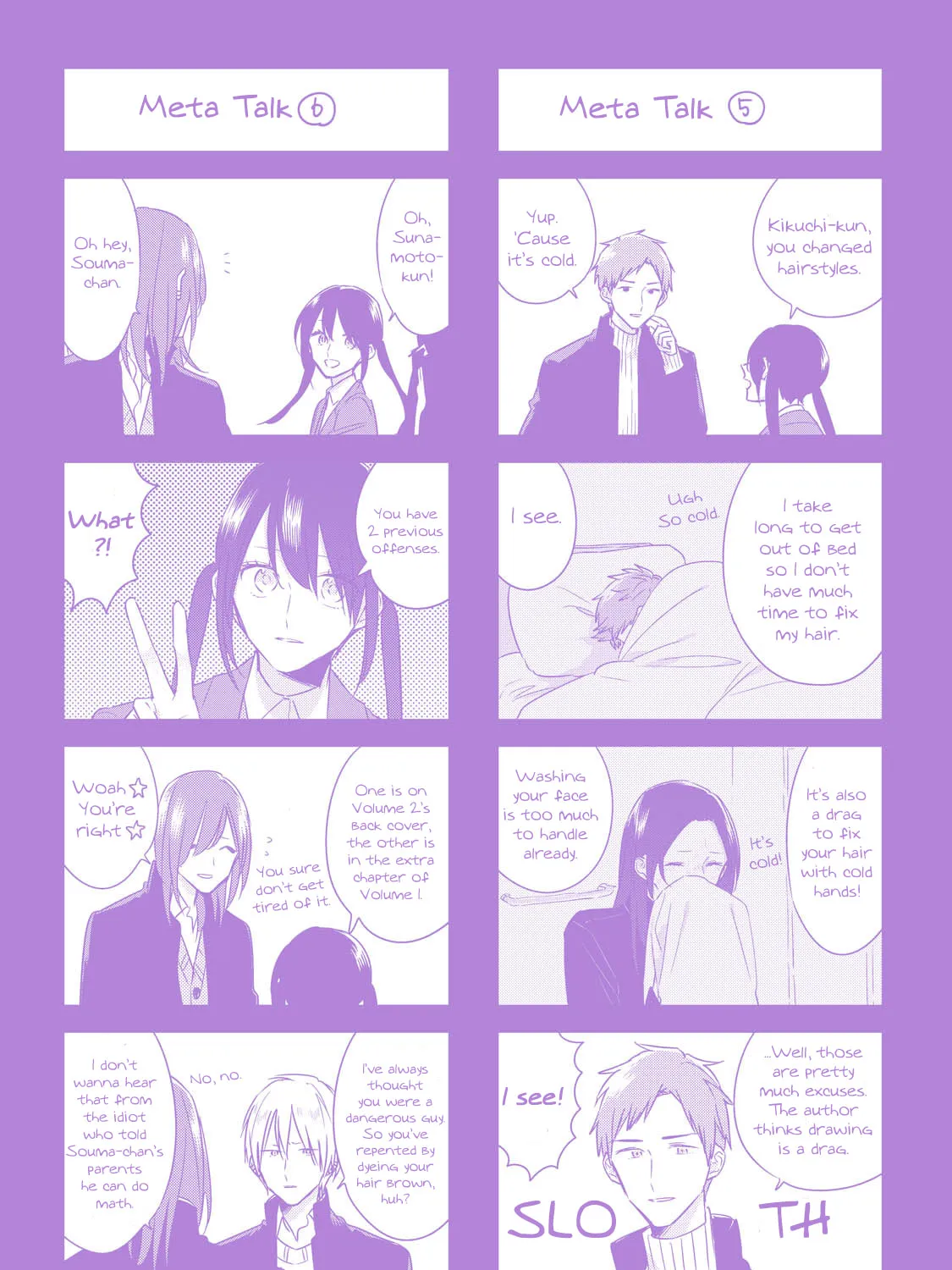 Read Mutual Love chapter 27.5 image 43 on Lezhin
