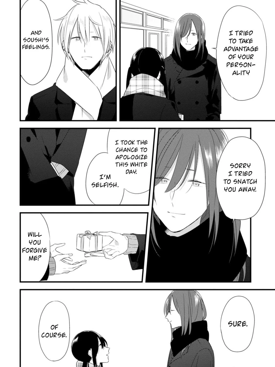Read Mutual Love chapter 27 image 47 on Lezhin