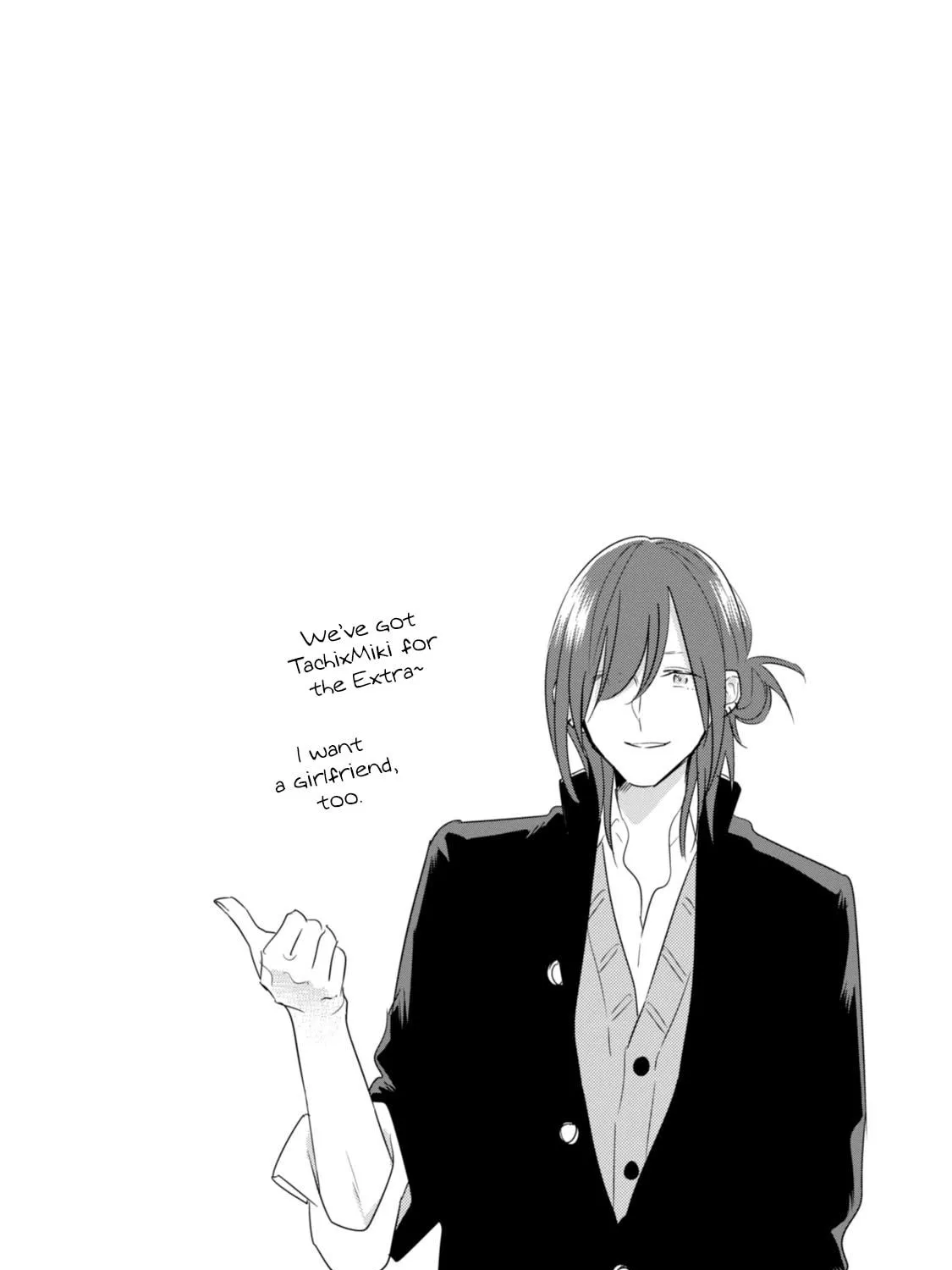 Read Mutual Love chapter 27 image 51 on Lezhin