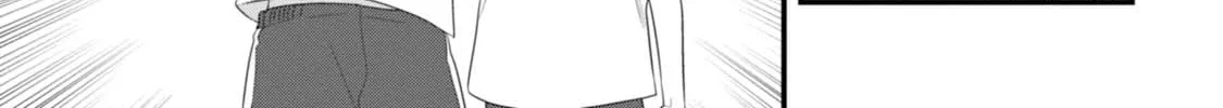 Read Mutual Love chapter 32 image 14 on Lezhin