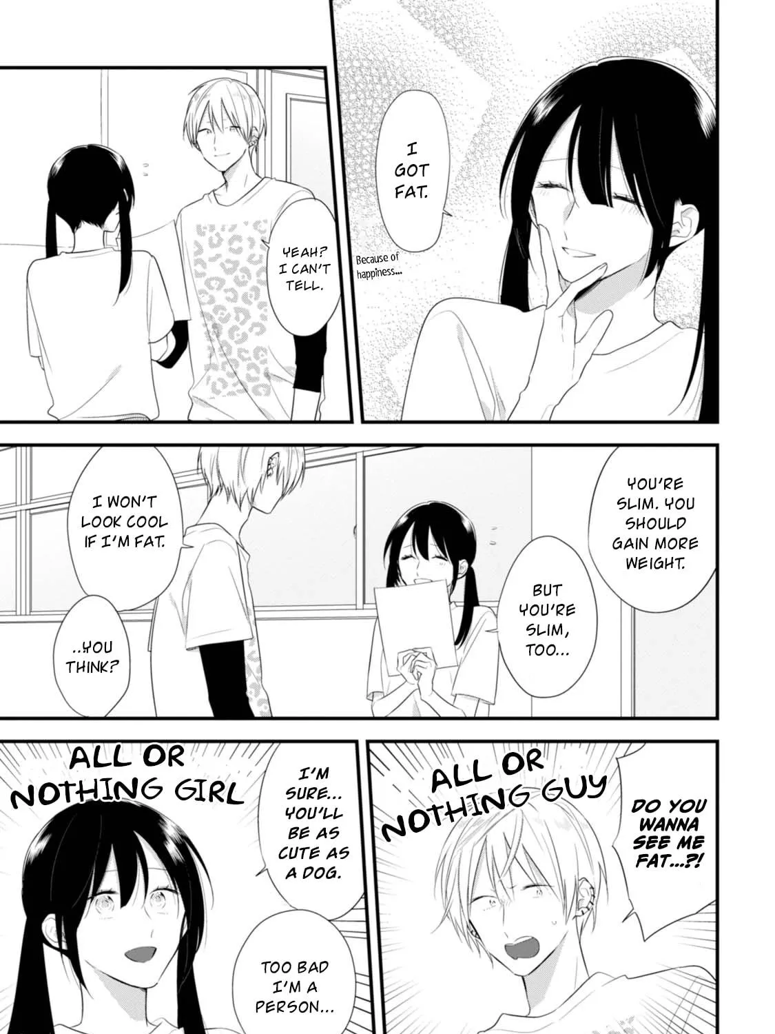 Read Mutual Love chapter 32 image 17 on Lezhin