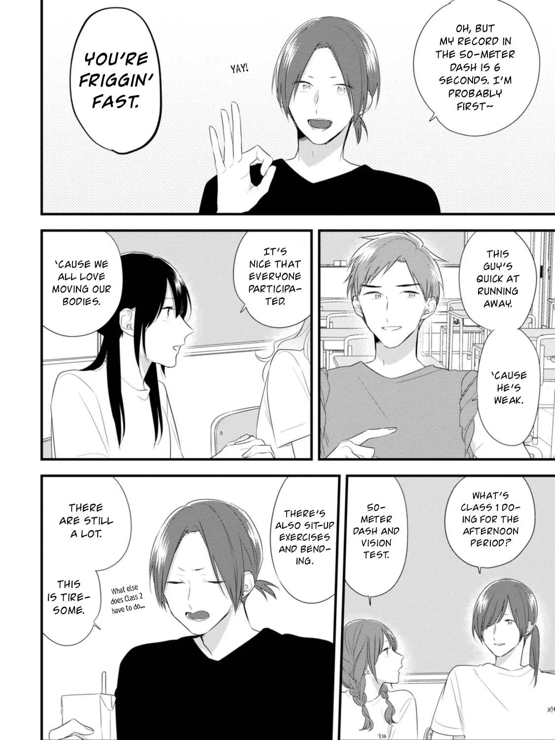 Read Mutual Love chapter 32 image 27 on Lezhin