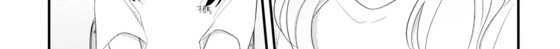 Read Mutual Love chapter 32 image 30 on Lezhin