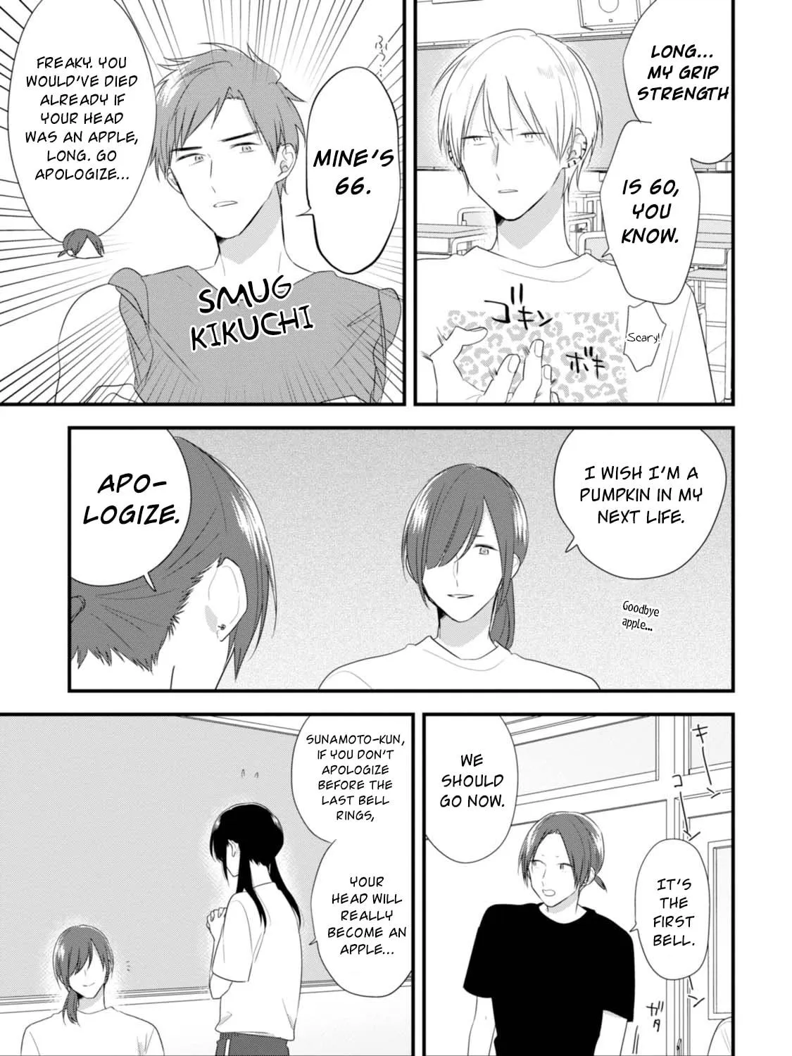 Read Mutual Love chapter 32 image 33 on Lezhin