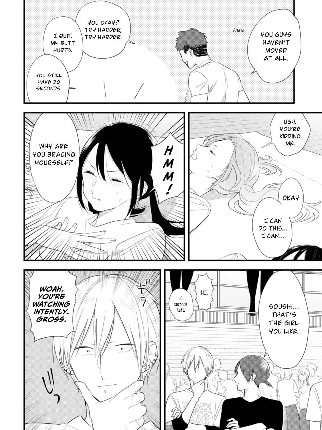 Read Mutual Love chapter 32 image 39 on Lezhin