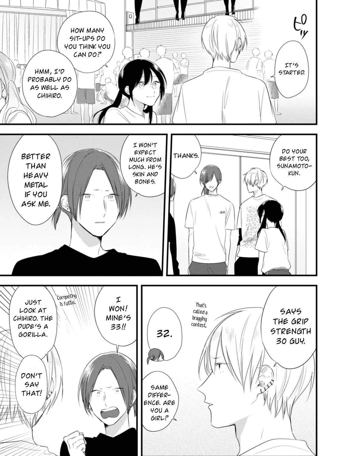 Read Mutual Love chapter 32 image 45 on Lezhin