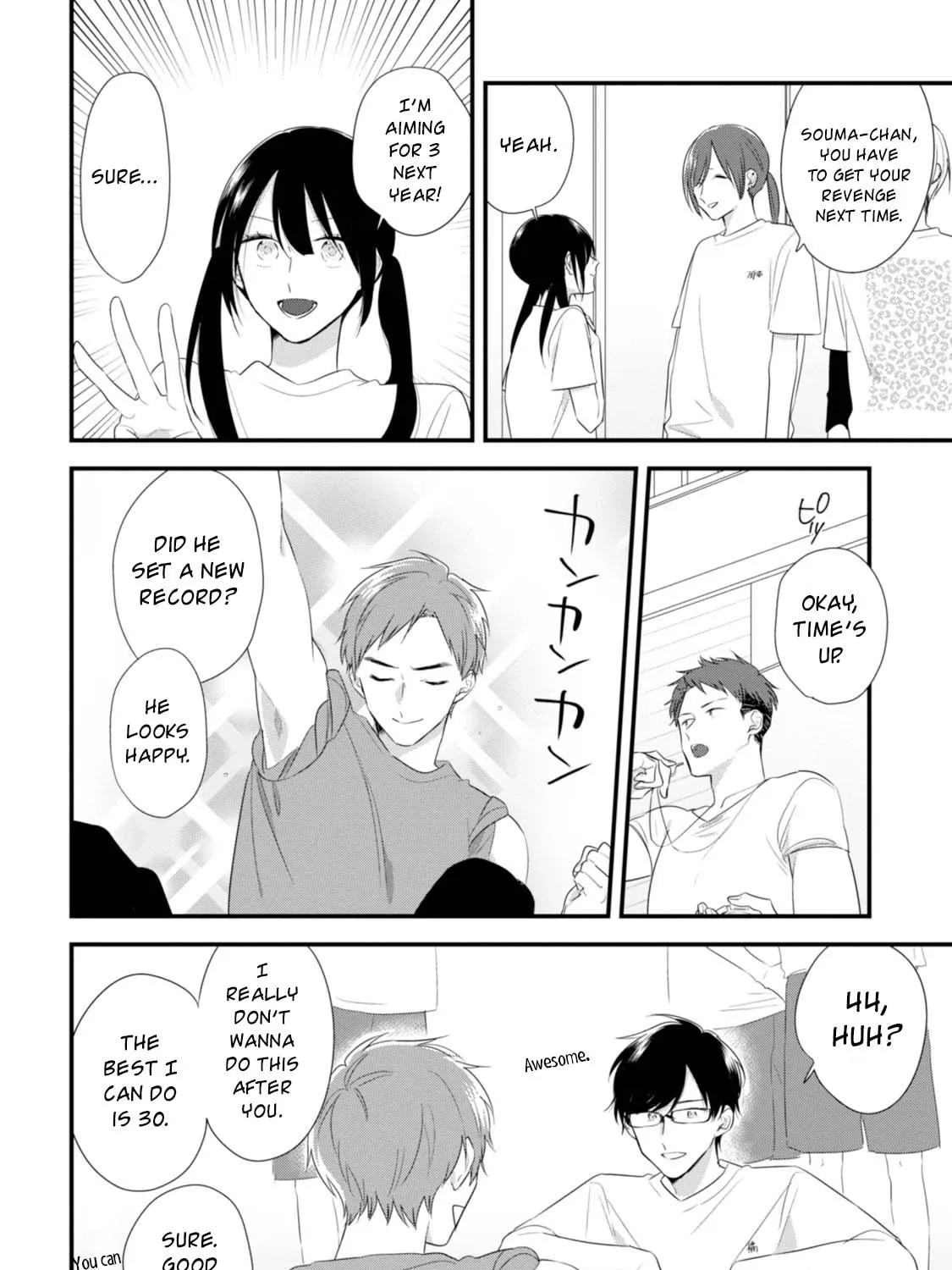Read Mutual Love chapter 32 image 47 on Lezhin