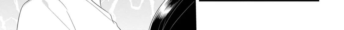 Read Mutual Love chapter 32 image 50 on Lezhin