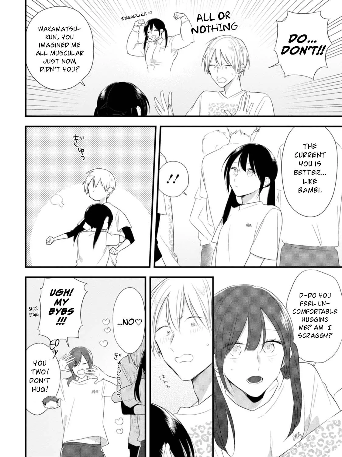 Read Mutual Love chapter 32 image 51 on Lezhin