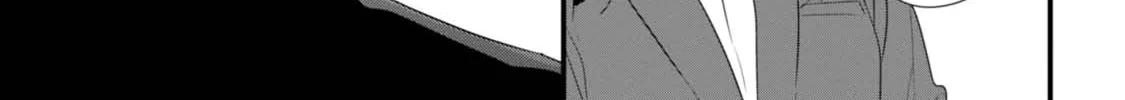Read Mutual Love chapter 33.5 image 12 on Lezhin