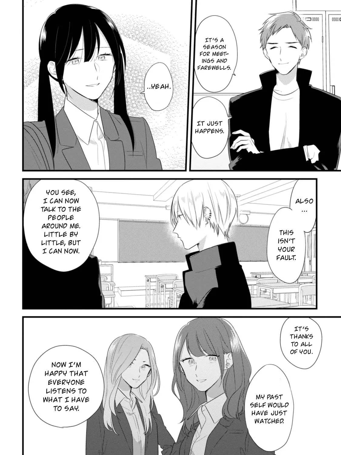 Read Mutual Love chapter 33.5 image 13 on Lezhin