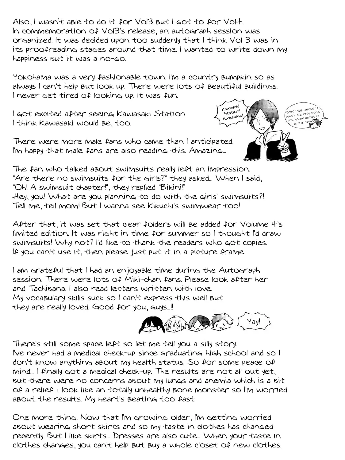 Read Mutual Love chapter 33.5 image 19 on Lezhin