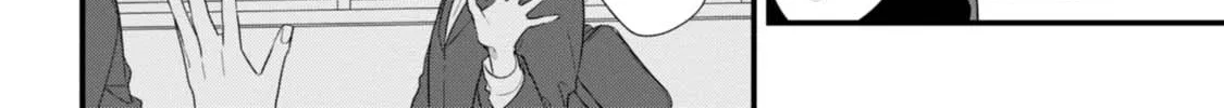 Read Mutual Love chapter 33.5 image 6 on Lezhin