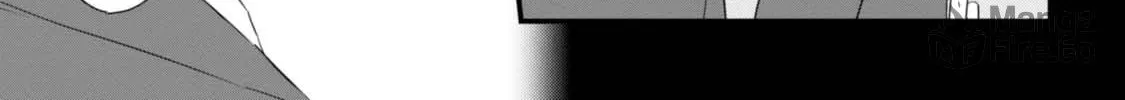 Read Mutual Love chapter 33.5 image 8 on Lezhin