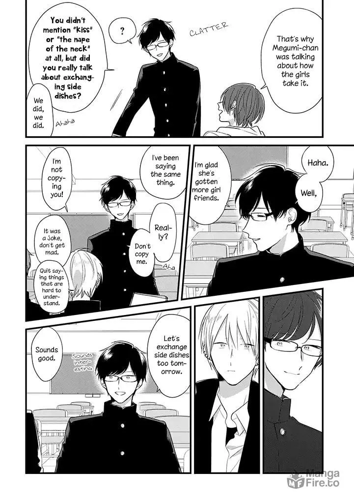 Read Mutual Love chapter 34 image 17 on Lezhin