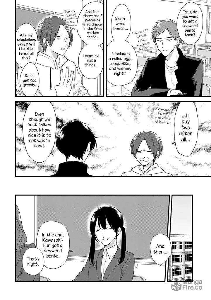 Read Mutual Love chapter 34 image 19 on Lezhin