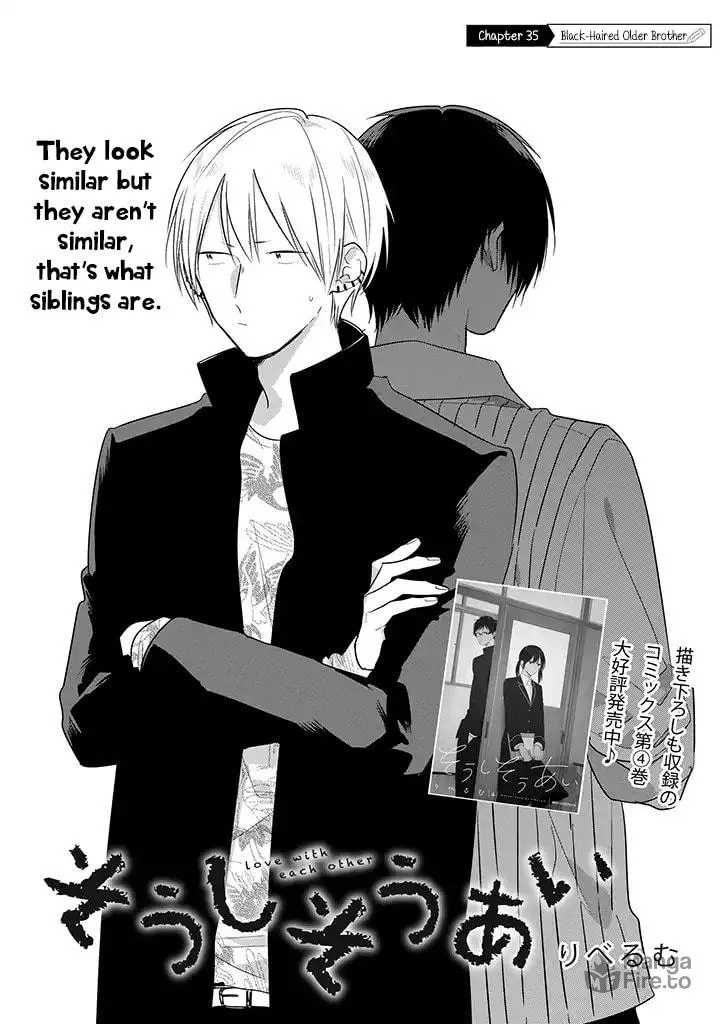 Read Mutual Love chapter 35 image 2 on Lezhin
