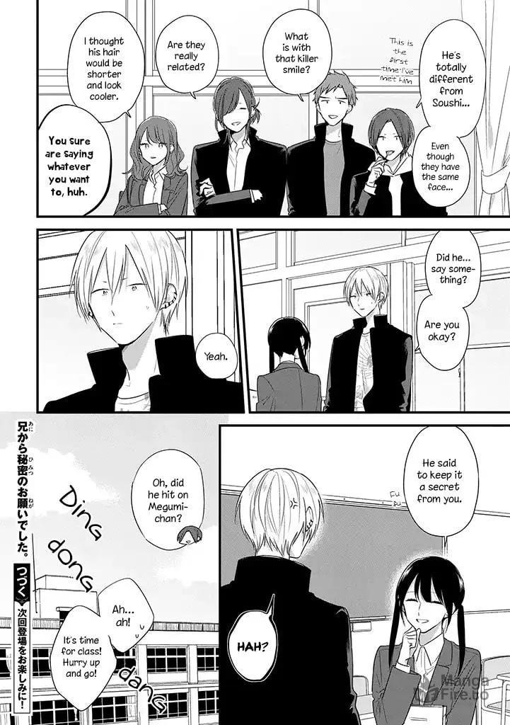 Read Mutual Love chapter 35 image 20 on Lezhin
