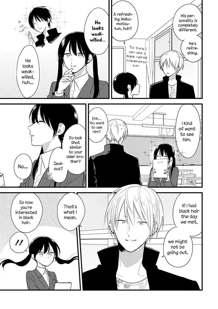 Read Mutual Love chapter 35 image 3 on Lezhin