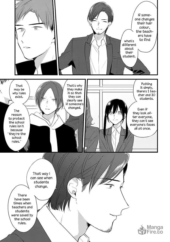 Read Mutual Love chapter 36 image 17 on Lezhin