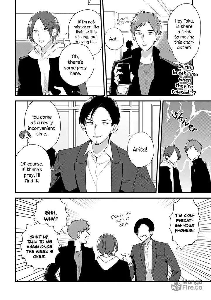Read Mutual Love chapter 36 image 2 on Lezhin