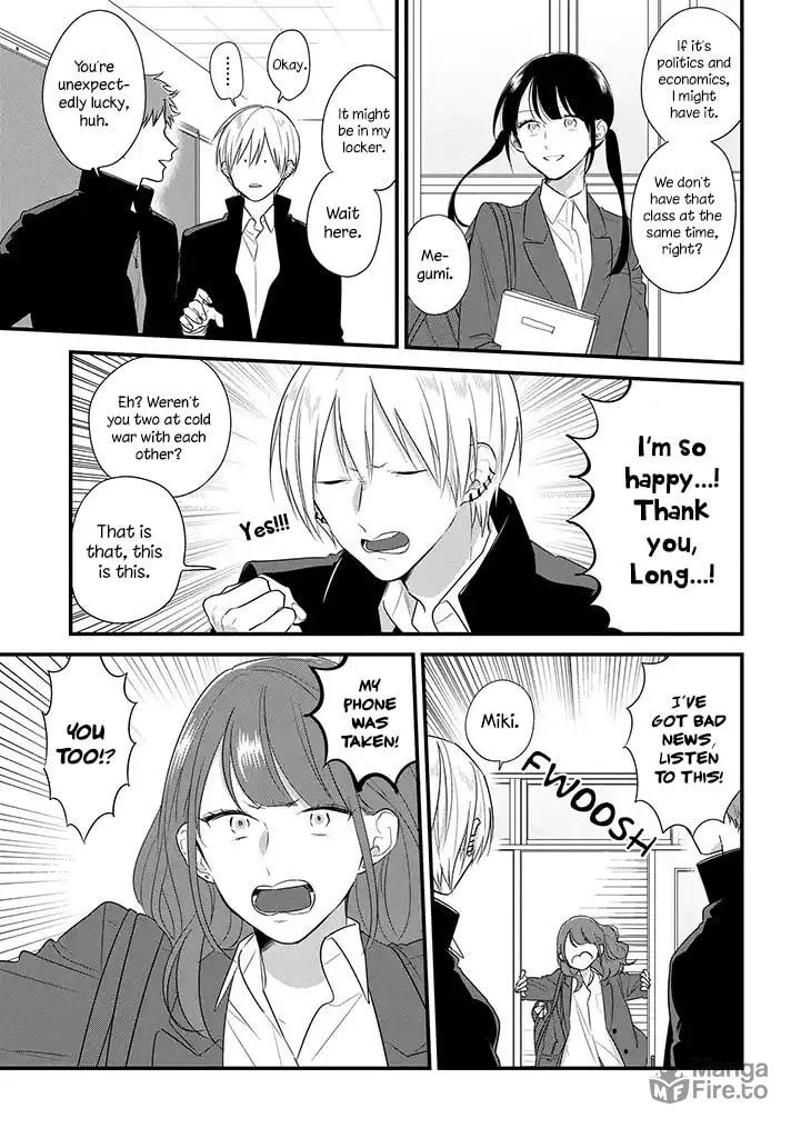 Read Mutual Love chapter 36 image 5 on Lezhin