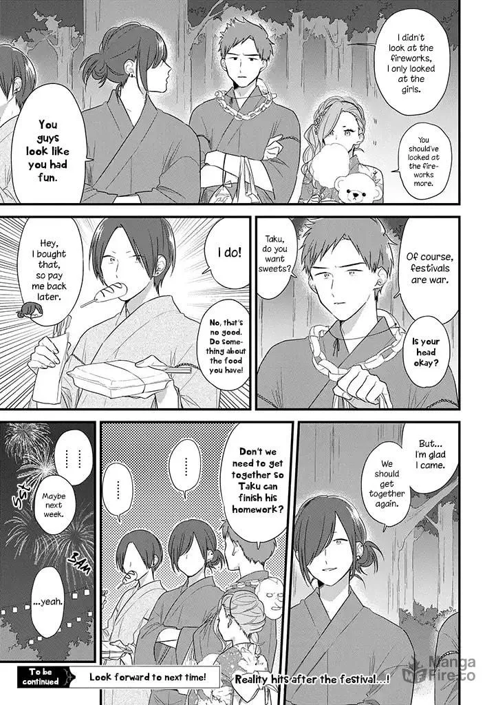 Read Mutual Love chapter 37.5 image 19 on Lezhin