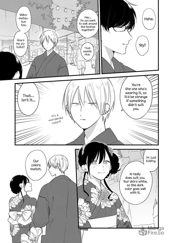Read Mutual Love chapter 37.5 image 5 on Lezhin