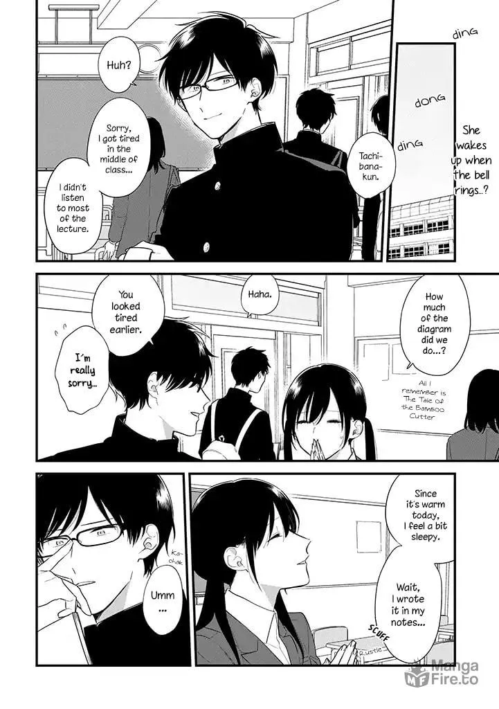 Read Mutual Love chapter 37 image 2 on Lezhin