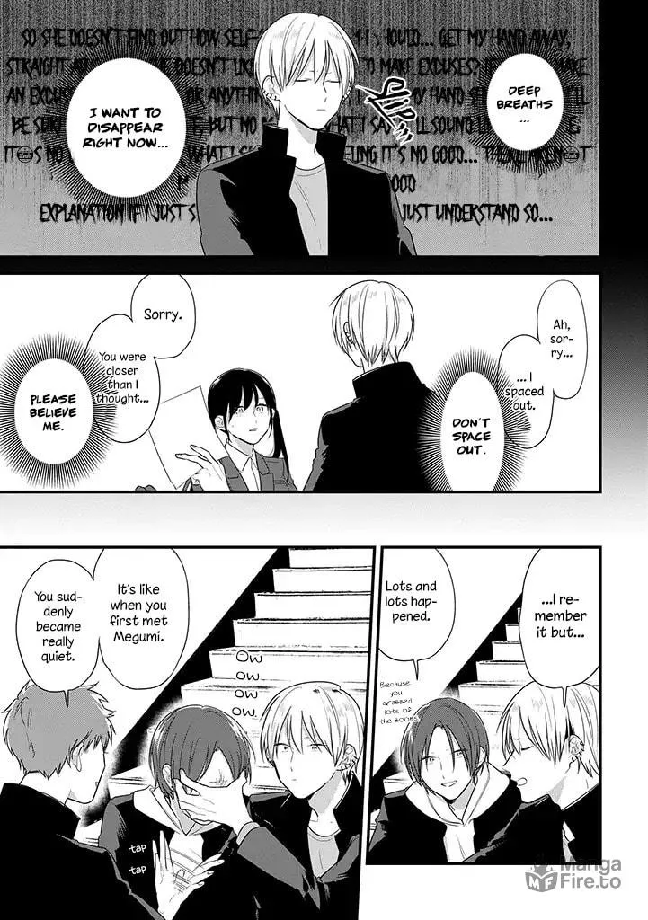 Read Mutual Love chapter 38 image 11 on Lezhin
