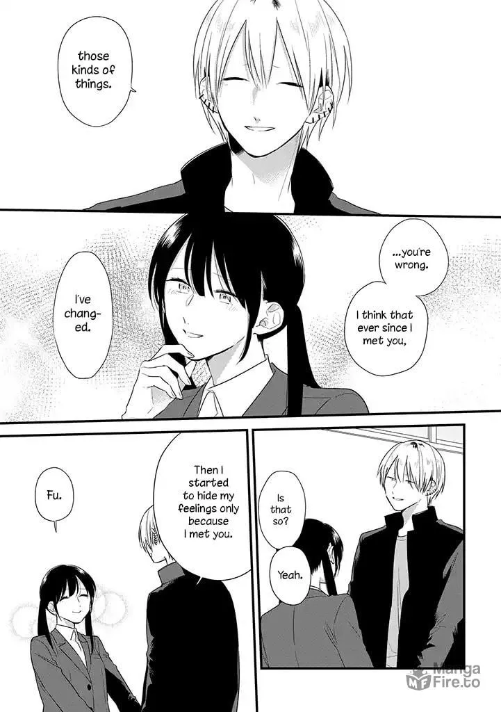 Read Mutual Love chapter 38 image 19 on Lezhin