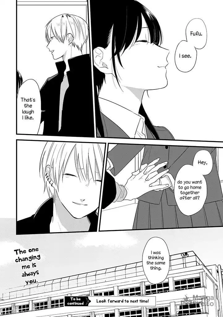 Read Mutual Love chapter 38 image 20 on Lezhin