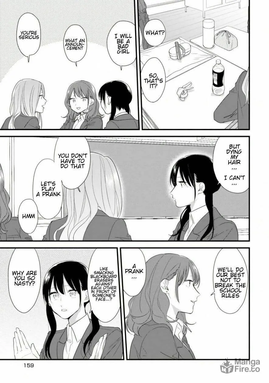 Read Mutual Love chapter 39.5 image 2 on Lezhin