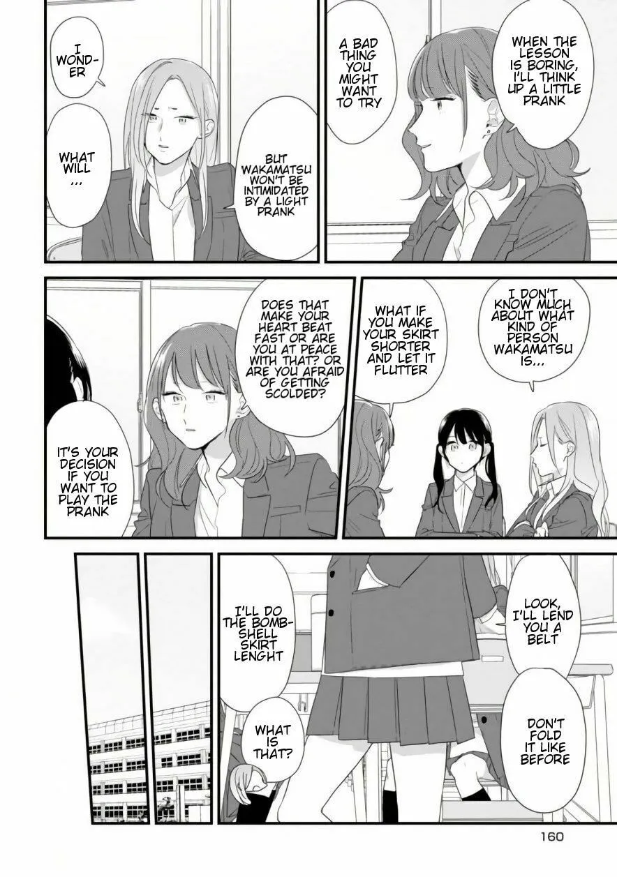 Read Mutual Love chapter 39.5 image 3 on Lezhin