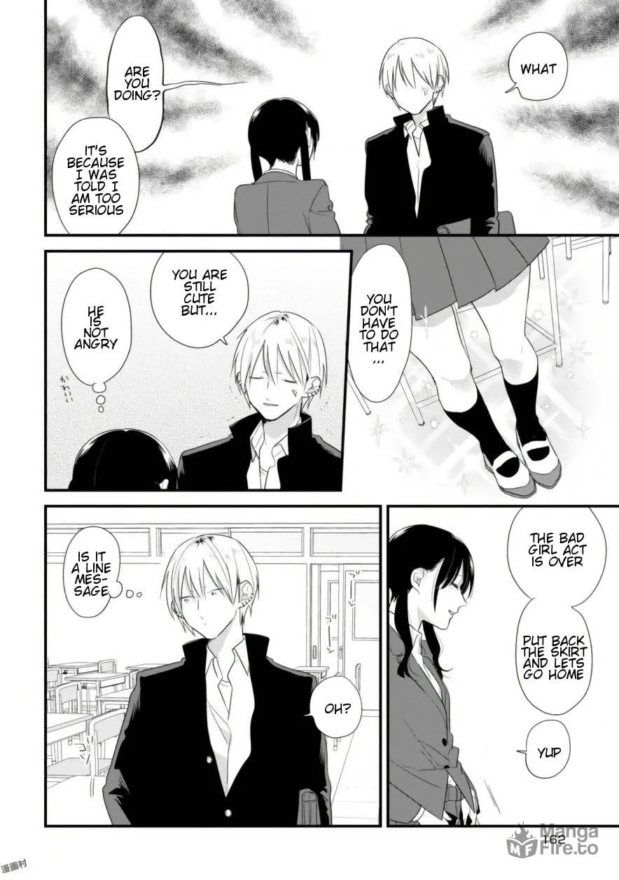 Read Mutual Love chapter 39.5 image 5 on Lezhin