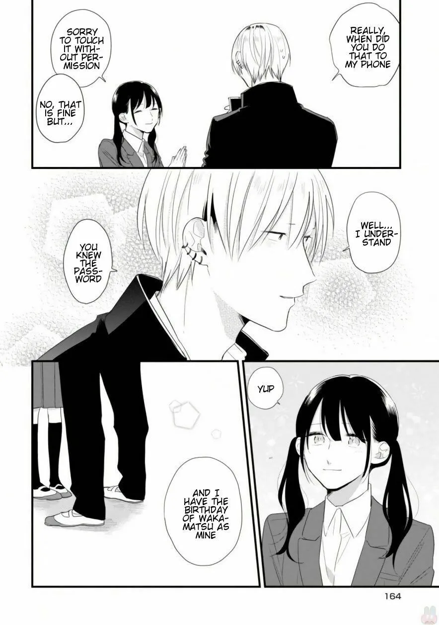 Read Mutual Love chapter 39.5 image 7 on Lezhin