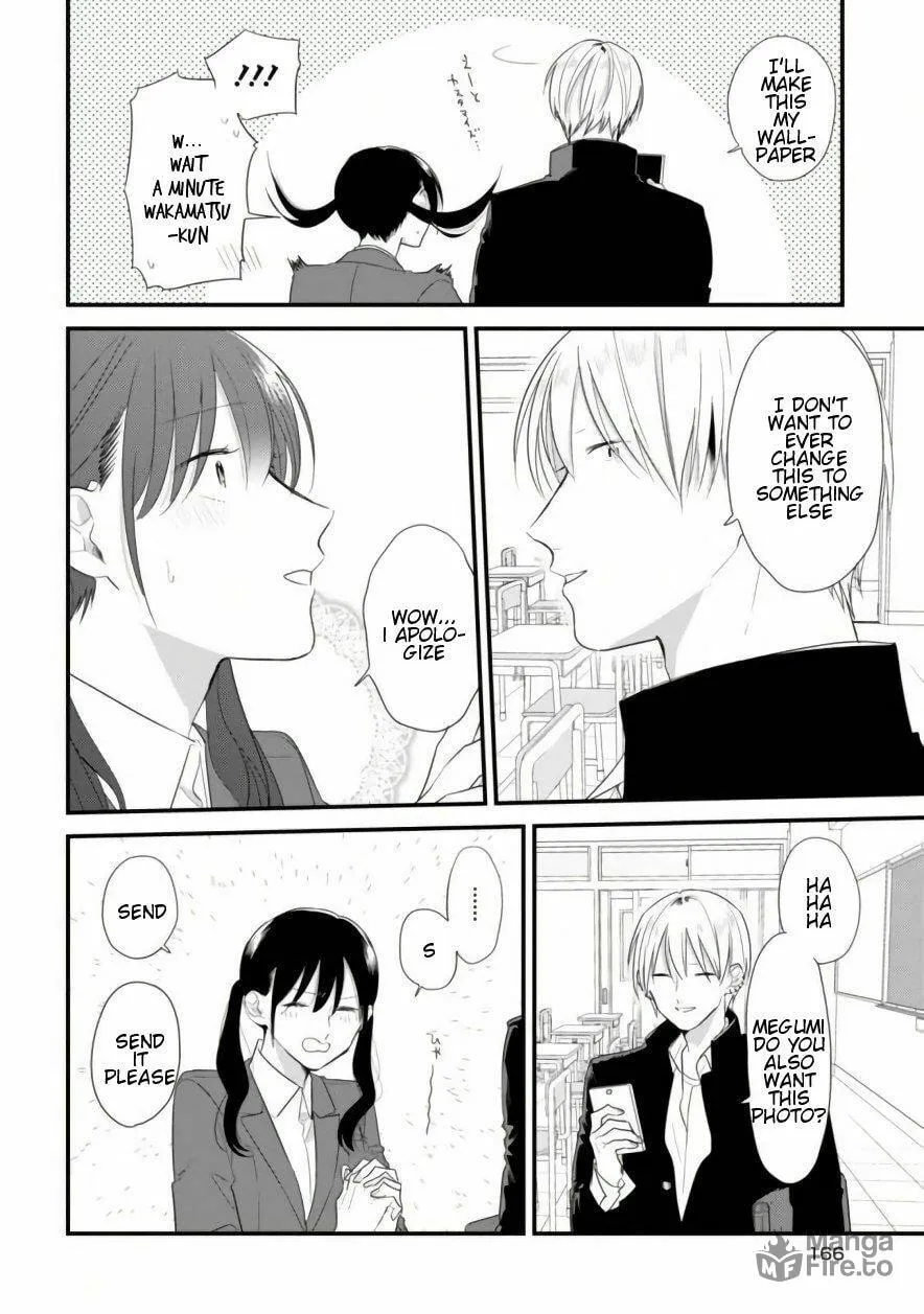 Read Mutual Love chapter 39.5 image 9 on Lezhin