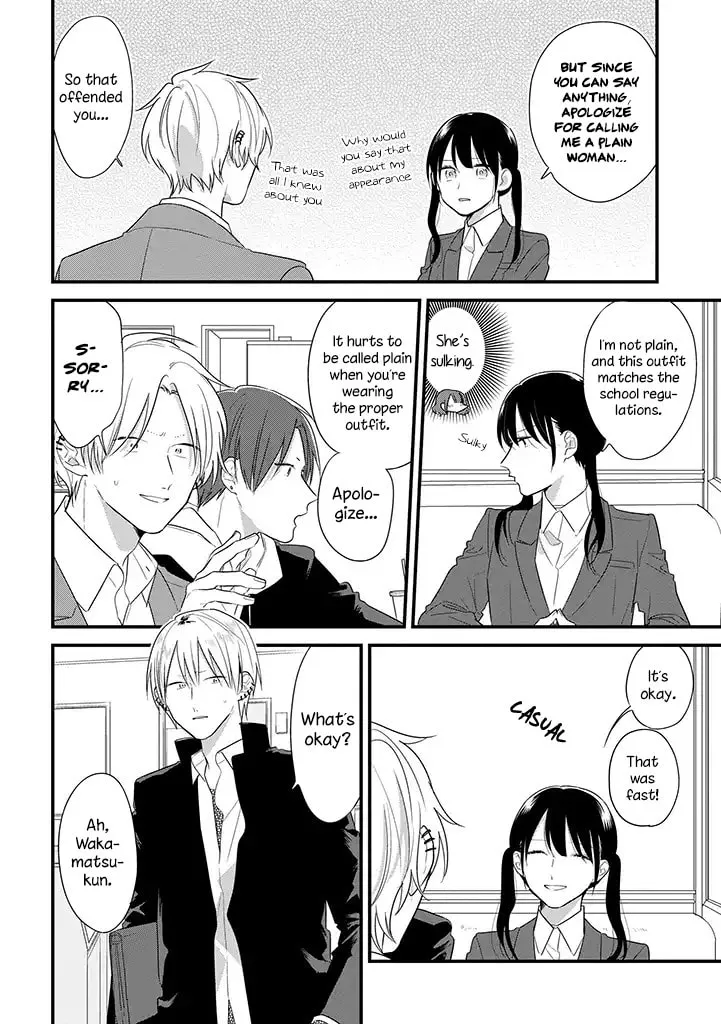 Read Mutual Love chapter 39 image 16 on Lezhin